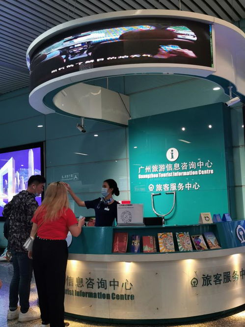 长假尾端客流平稳回落，主题旅游热度持续攀升——广东假日旅游信息咨询观察